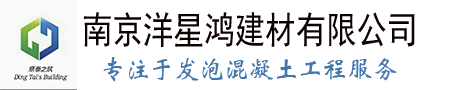 磁鋼裝填機,入磁機,電機轉子自動插磁鋼機設備廠家